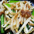 meise17's cooksnap of when they made ゴマ香る♪ほうれん草ともやしの鰹節和え♪.