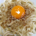 寝た坊's cooksnap of when they made 簡単！釜玉うどん風☆.