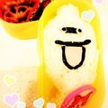 ゆちこた♡'s cooksnap of when they made 簡単キャラ弁　妖怪ウォッチ　ウィスパー.