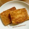 まい　ぼん's cooksnap of when they made 凍り豆腐で★ダイエット★それでも焼肉.