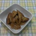 ラリー＆サラ's cooksnap of when they made 簡単おつまみ☆　『青じそ香るさつま揚げ』.