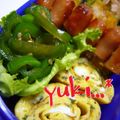 yukiはぴ's cooksnap of when they made 簡単に♪お弁当の隙間埋めピーマン.