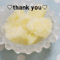 陽翔mam 's cooksnap of when they made ✽八朔のシャーベット風デザート✽.