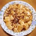 ☆アリスローズ☆'s cooksnap of when they made 簡単!!麻婆豆腐.