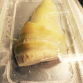 ＊とし＊'s cooksnap of when they made たけのこのアク抜き（茹で方）.