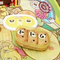 ネコミー's cooksnap of when they made 簡単に☆クマちゃんおいなり(キャラ弁).