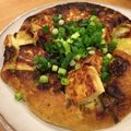 たべたいち's cooksnap of when they made 豆腐ステーキの山芋鉄板.