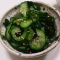 くみちょ～～'s cooksnap of when they made 簡単♪キュウリとワカメの酢の物♥.