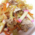 megu82528's cooksnap of when they made 我が家の『甘辛 野菜炒め♪』.