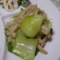ピンクのたまご's cooksnap of when they made えのきと青梗菜のシンプル炒め.