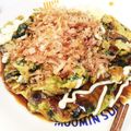 サザナミおかめ's cooksnap of when they made 茹で失敗のパスタ活用☆*ﾟお好み焼き風.