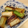 まみお✳'s cooksnap of when they made ネギのマヨゴマ和え.