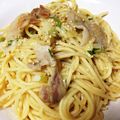 EMSSJ５'s cooksnap of when they made ✽ネギ香る和風パスタ✽.