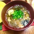えーしょ's cooksnap of when they made なすとお麩がとろける・・☆和春雨スープ☆.