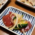 ATENZA's cooksnap of when they made びんとろまぐろのサラダ.