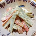 しゅがのすけ's cooksnap of when they made ＊＊ごぼうと人参の味噌マヨ胡麻サラダ＊＊.