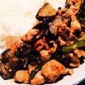 arriiisssa's cooksnap of when they made 我が家のナスと豚の味噌炒め.