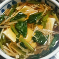 もぐ・ω・くま's cooksnap of when they made 【温奴】えのきとほうれん草の野菜あんかけ.
