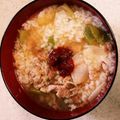 まむる♪'s cooksnap of when they made 豚バラとねぎのクッパ.