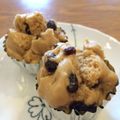 ねぎちゃん☆Ｙ☆Ｍ's cooksnap of when they made ＊ふわふわレーズン入り黒糖蒸しパン＊.
