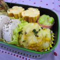 まさたかまま's cooksnap of when they made お弁当に☆じゃがコーンチーズ焼き.