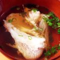 ぺっぺぺ72's cooksnap of when they made 魚のアラのお吸い物.