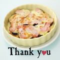 ＨＡＬ．Ｍ's cooksnap of when they made トースターで☆なすのオイル焼き.