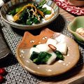 あず7225's cooksnap of when they made 塩麹さんでべったら漬け.