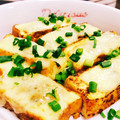 ＊ここまる＊'s cooksnap of when they made 厚揚げの味噌チーズ焼き.