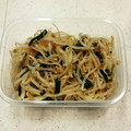 ちゃる♡'s cooksnap of when they made お家で簡単♪一風堂のもやしﾅﾑﾙ.