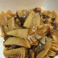 MIDORI翠's cooksnap of when they made 【たけのこと牛肉のさっと！しぐれ煮】.