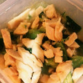 まつおかゆうみ's cooksnap of when they made ささみとキュウリのサラダ.