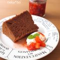 taku＊tei's cooksnap of when they made 苺と林檎とバナナのＭＩＸジャム♡.