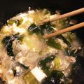 ごま３しお３'s cooksnap of when they made ダシダで☆わかめとじスープ.