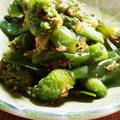 パクパク☆☆☆'s cooksnap of when they made ネギ坊主のごまポン和え＊からしマヨ添え.