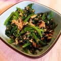はちはちこ８'s cooksnap of when they made ほうれん草とツナの和え物.