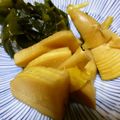 らぶ。ちっち's cooksnap of when they made たけのこの若竹煮.