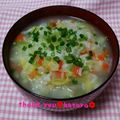 こたらパッド's cooksnap of when they made めっけもん♪身近な野菜の七草かゆ風.