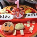 しょたぼママ's cooksnap of when they made 1歳のお誕生日プレート♡アンパンマン.