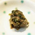 kurokuma26's cooksnap of when they made お日さまいっぱい☆ふきのとう味噌.