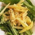 きゅぴち。's cooksnap of when they made じゃがいもと水菜のサラダ.