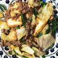 かふー５８'s cooksnap of when they made ニラと厚揚とキャベツの豚ひき味噌炒め.