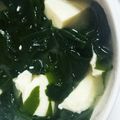 クック407SP2☆'s cooksnap of when they made レンジで簡単☆即席みそ汁.