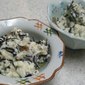 Cookingmam's cooksnap of when they made ひじきの五目白和え.