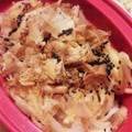 curisupin's cooksnap of when they made 簡単美味しい☆大根と新玉ねぎのサラダ♪.