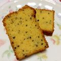 やきねこ's cooksnap of when they made ロイヤルミルクティ風味☆カトルカール.