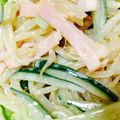 クックAVDDCW☆'s cooksnap of when they made もやし＆キュウリ&ハムのマヨポンサラダ.