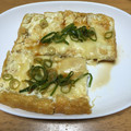 楓✿椛's cooksnap of when they made 厚揚げのチーズ焼き.