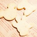 あこごくう's cooksnap of when they made 粉ふるい不要★簡単サクサク型抜きクッキー.