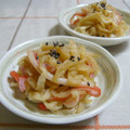 nasubeam's cooksnap of when they made カニカマたして♪簡単切り干し大根の煮物♪.